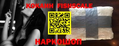 мдма Комсомольск-на-Амуре
