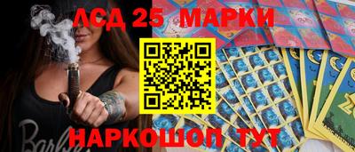 мяу мяу мука Конаково