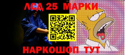 мдма Комсомольск-на-Амуре