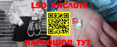 мяу мяу мука Конаково