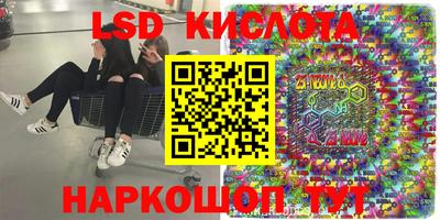 мяу мяу мука Конаково