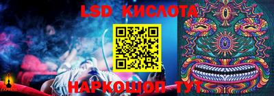 мяу мяу мука Конаково