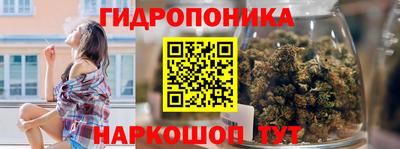 мяу мяу мука Конаково