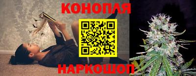 мяу мяу мука Конаково