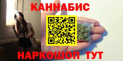 мяу мяу мука Конаково