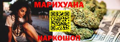 мяу мяу мука Конаково