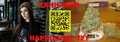 мяу мяу мука Конаково