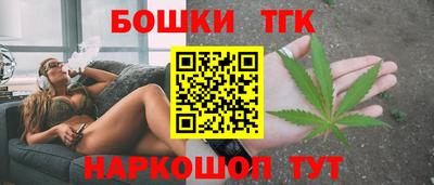 мдма Комсомольск-на-Амуре