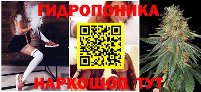 мдма Комсомольск-на-Амуре