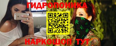 мяу мяу мука Конаково