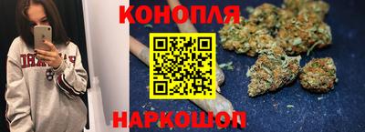 мяу мяу мука Конаково