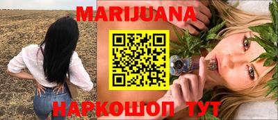 мяу мяу мука Конаково