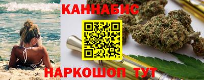 мяу мяу мука Конаково