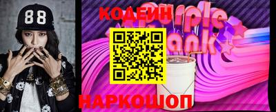 мдма Комсомольск-на-Амуре