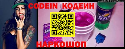 мяу мяу мука Конаково