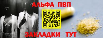 мдма Комсомольск-на-Амуре