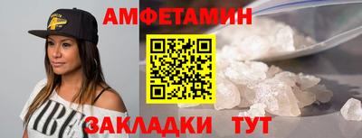 мяу мяу мука Конаково