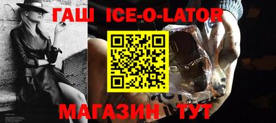 мдма Комсомольск-на-Амуре
