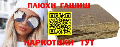 мяу мяу мука Конаково