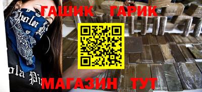 мдма Комсомольск-на-Амуре