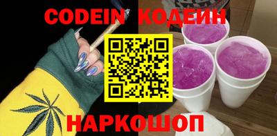 мдма Комсомольск-на-Амуре
